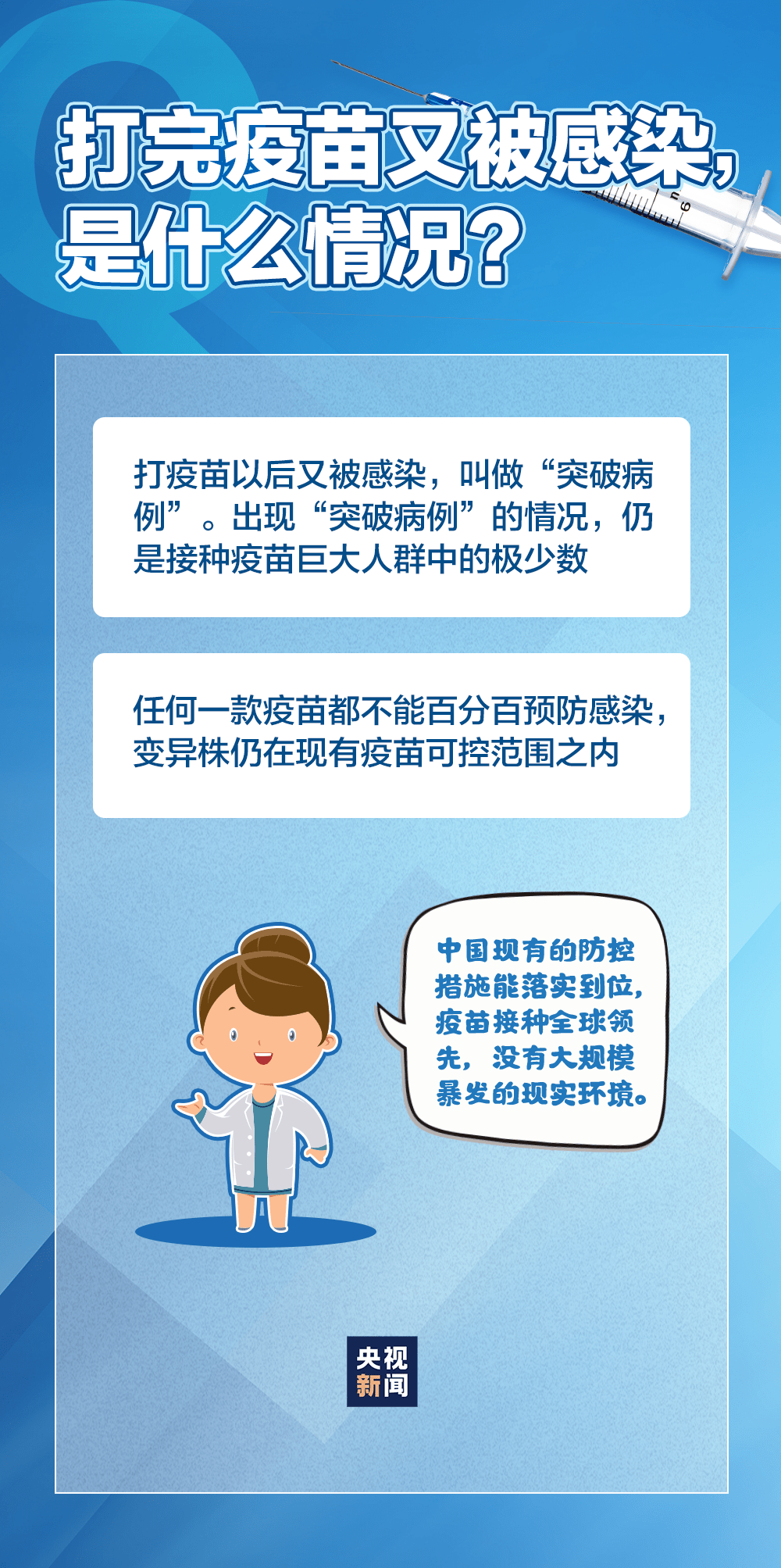 新奥门特免费资料大全管家婆料,新澳门特免费资料大全与管家婆料，深度解析与实用指南