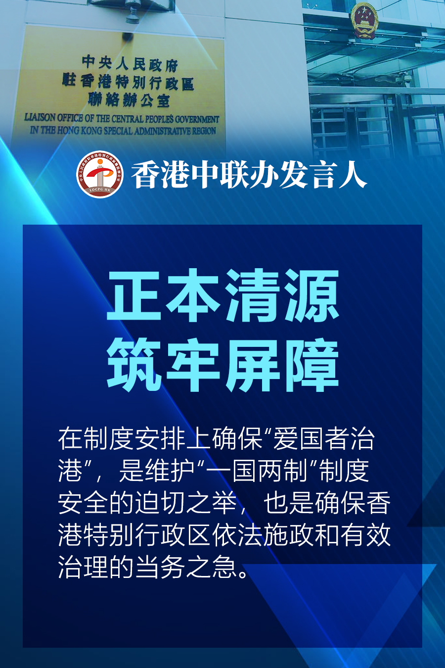 财经 第17页