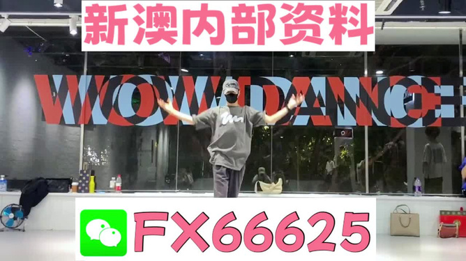 2025澳门管家婆一肖,探索澳门文化，2025年澳门管家婆的一肖展望