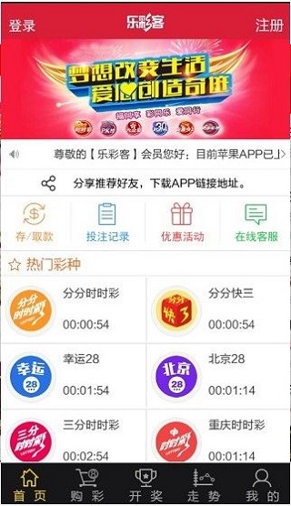 2025新澳天天开奖免费资料大全最新,2025新澳天天开奖免费资料大全最新解析与预测