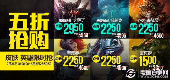 新奥天天免费资料大全,新奥天天免费资料大全，探索与发现的无尽宝藏