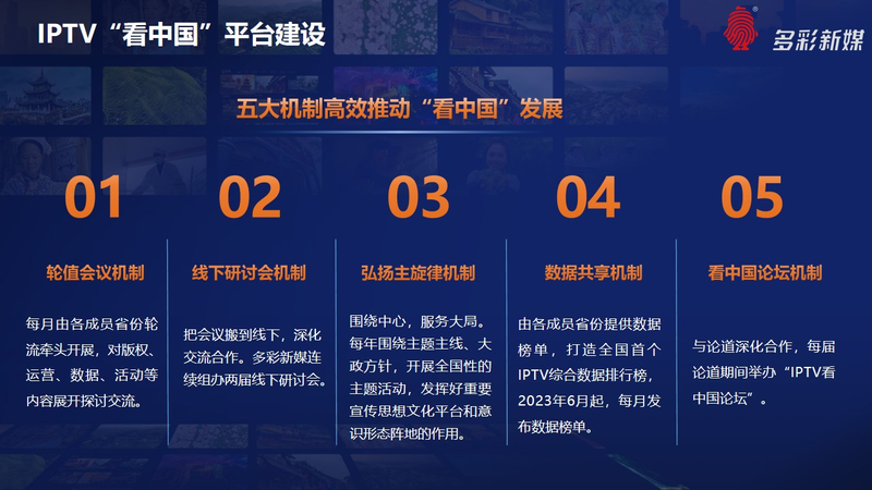 新澳天天彩免费资料2025,新澳天天彩免费资料2025，探索彩票世界的奥秘与机遇