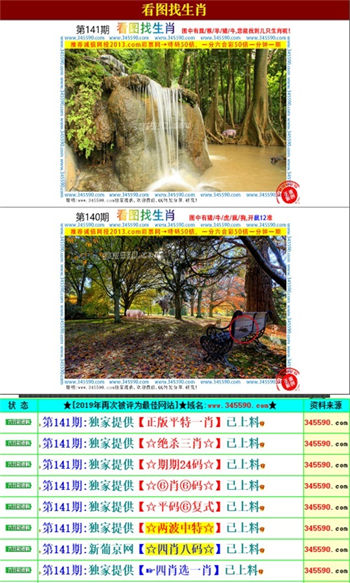 2025年正版免费资料大全最新版本,2025年正版免费资料大全，最新版本探索与深度解析