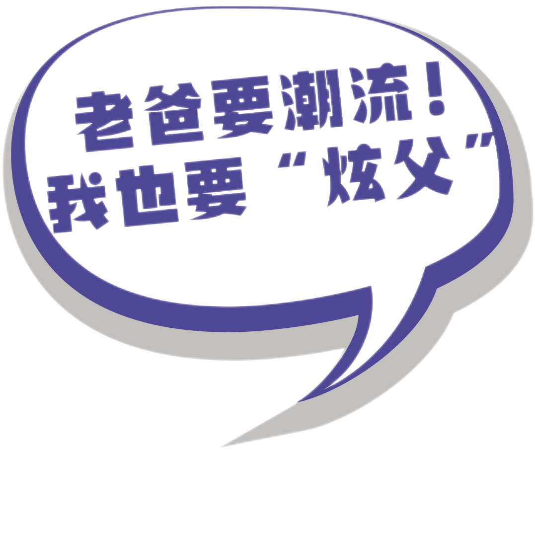 二四六天好彩(944CC)免费资料大全,二四六天好彩（944CC）免费资料大全——揭秘成功之道的秘密武器