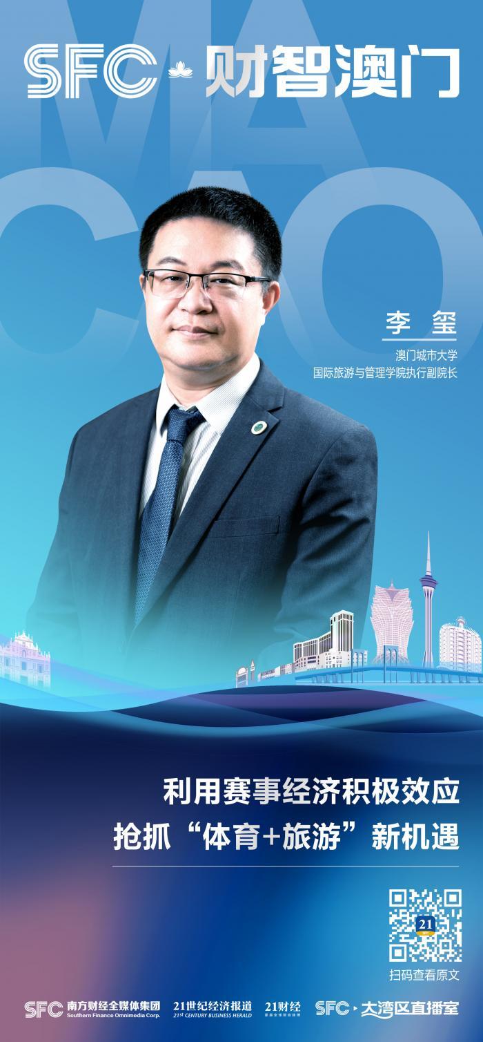 今晚澳门9点35分开什么,今晚澳门9点35分的精彩瞬间，探索未知的赛事世界