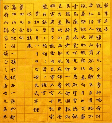 奥门全年资料免费大全一,奥门全年资料免费大全一，探索与发现
