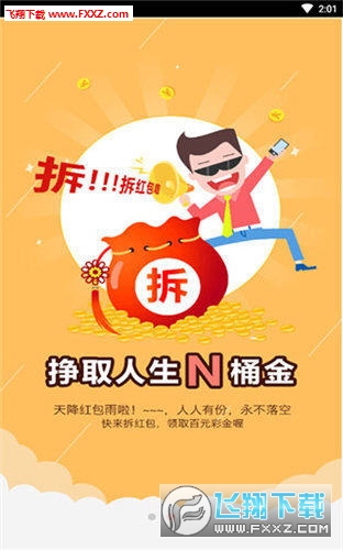 资讯 第12页