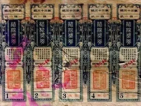 澳门六开彩开奖结果全年记录查询,澳门六开彩开奖结果全年记录查询，历史数据与趋势分析