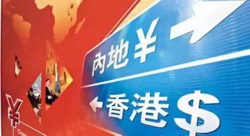 香港正版免费大全资料,香港正版免费大全资料，探索与揭秘