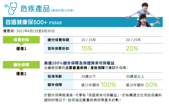 新澳门三中三码精准100%,揭秘新澳门三中三码精准预测背后的真相