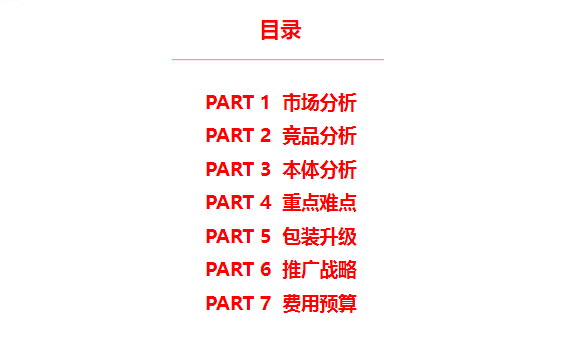 天下彩免费的资料,天下彩免费的资料，探索与启示