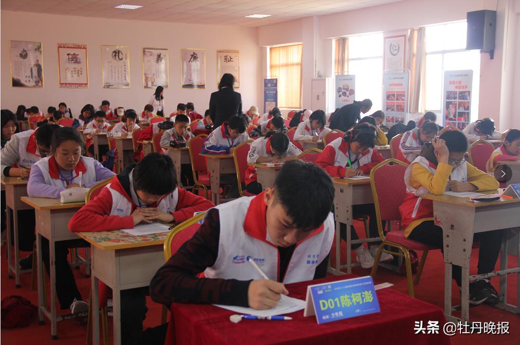 118免费正版资料大全,探索118免费正版资料大全，知识的宝库与学习的乐园