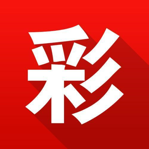 新澳门今晚开特马开奖2025年11月,新澳门今晚特马开奖的期待与探索——以2025年11月为中心的观察