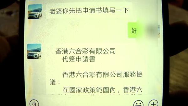 2025年澳门今晚开奖号码现场直播,澳门今晚开奖号码现场直播，探索未来的彩票文化
