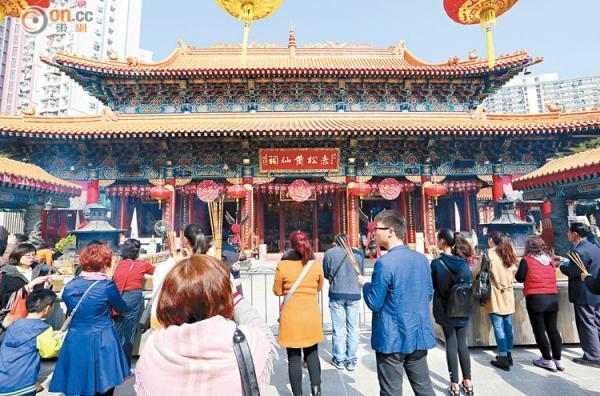 新澳门黄大仙最快开奖网站,新澳门黄大仙最快开奖网站——探索与体验