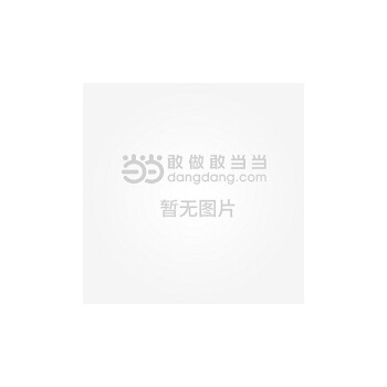 管家婆正版资料大全最新版,管家婆正版资料大全最新版，企业管理的得力助手