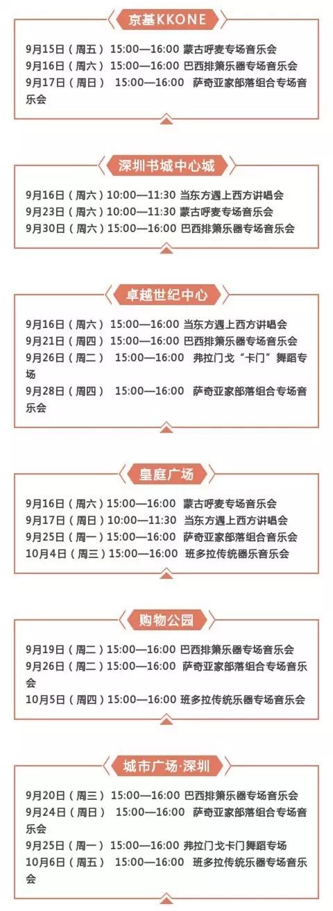新澳门资料大全正版资料2025年最新版下载,新澳门资料大全正版资料2023年最新版下载指南