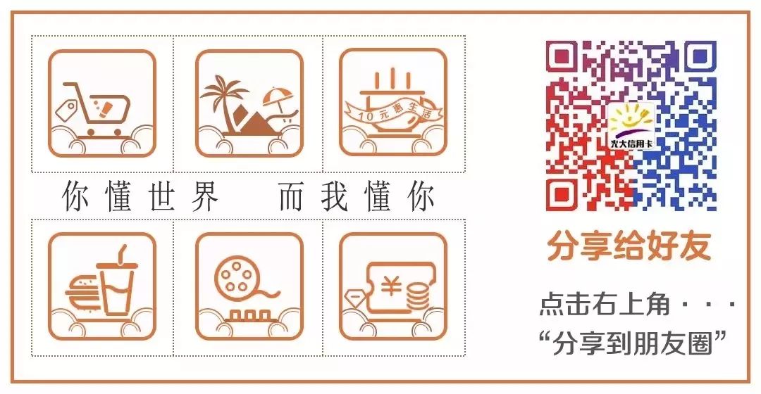 澳门今晚必开一肖1,澳门今晚必开一肖，探索生肖彩票的魅力与理性投注的重要性