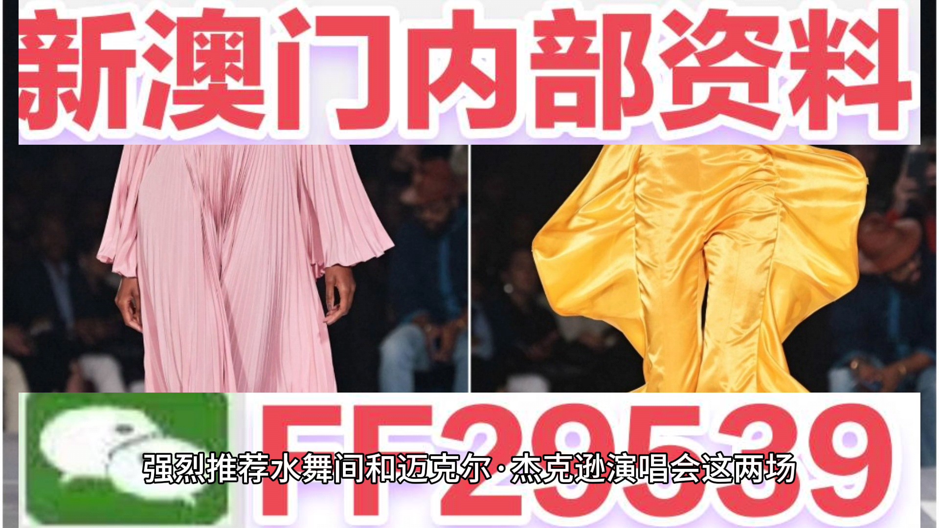 新澳门大众网官网开码现场,新澳门大众网官网开码现场，探索与体验