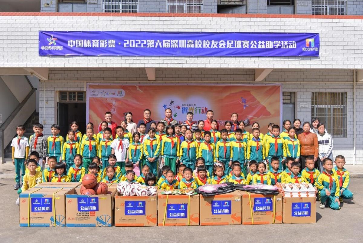 澳门六开彩天天开奖结果2023年,澳门六开彩天天开奖结果2023年，探索彩票世界的魅力与机遇