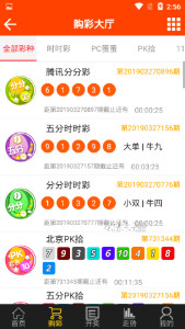 精准一肖100%今天澳门,精准预测一肖，揭秘澳门今天彩票背后的秘密（100%准确预测？）