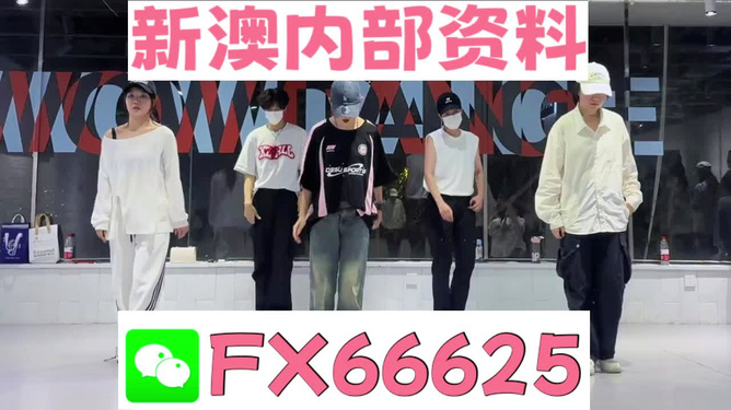 澳门一肖一特一码一中,澳门一肖一特一码一中，探寻独特魅力与历史文化