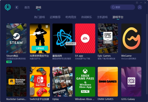 澳门六开奖结果2023开奖记录今晚,澳门六开奖结果2023年开奖记录，今晚的开奖背后的故事与启示