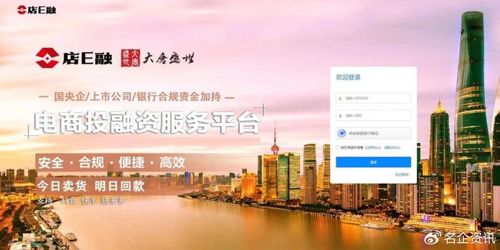 2025年新澳门免费资料,探索未来的宝藏，2025年新澳门免费资料展望