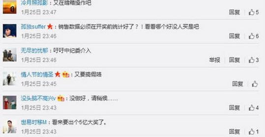 澳门今晚必中一肖一码,澳门今晚必中一肖一码，揭秘彩票背后的秘密与策略