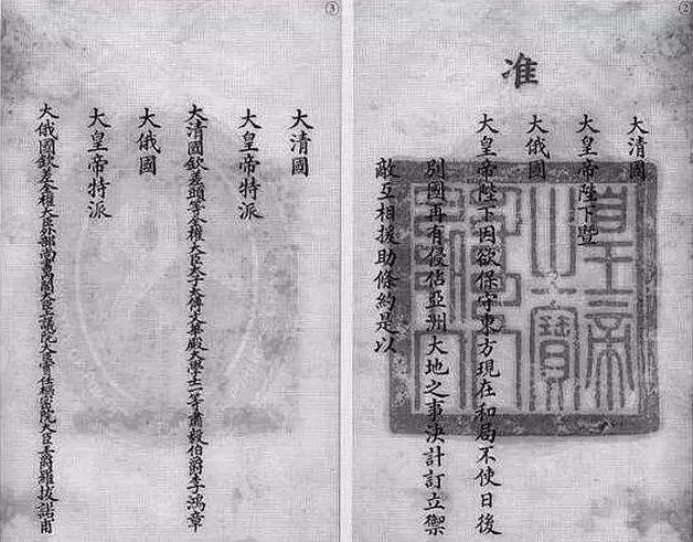 黄大仙精准六肖免费资料,黄大仙精准六肖免费资料揭秘，传统智慧的现代解读