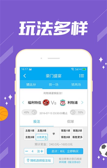 管家婆免费资料大全最新精准,管家婆免费资料大全，最新精准信息汇总