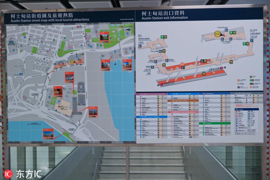 香港正版资料大全免费,香港正版资料大全免费，探索与获取信息的途径