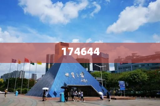 新澳2025年正版资料,新澳2025年正版资料详解