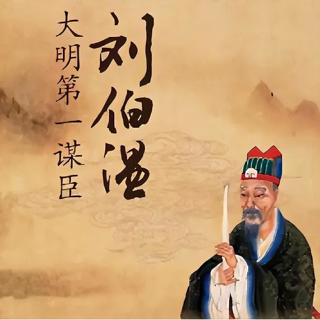 刘伯温三期内必开一期香港,刘伯温三期预测与香港彩票的奥秘