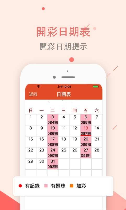944免费资料大全天下,探索944免费资料大全天下，知识的宝库与共享的力量