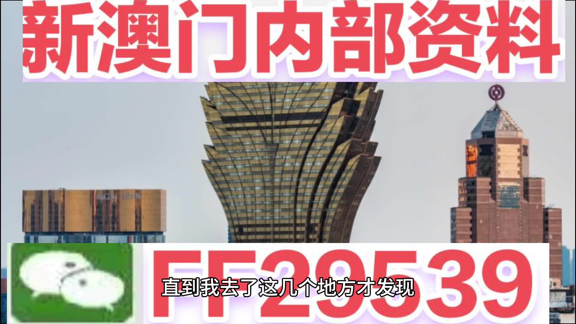 资讯 第2页
