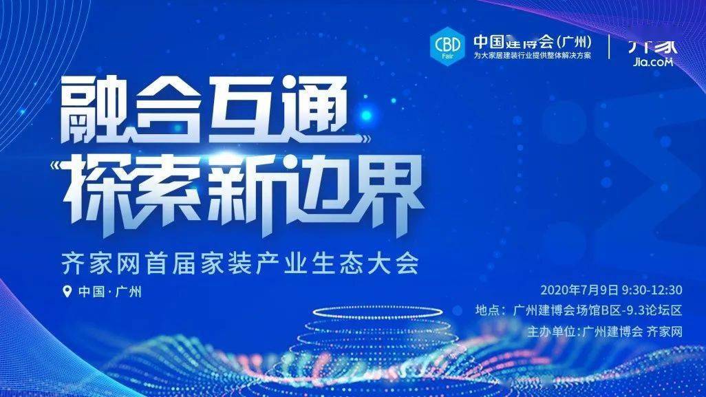 2025新奥全年免费资料,准确资料,探索未来，2025新奥全年免费资料与准确资料的获取之旅