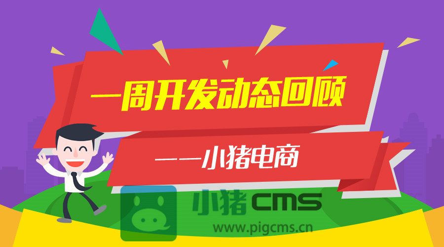 2025新澳门管家婆免费大全,澳门新管家婆免费大全 2025全新版